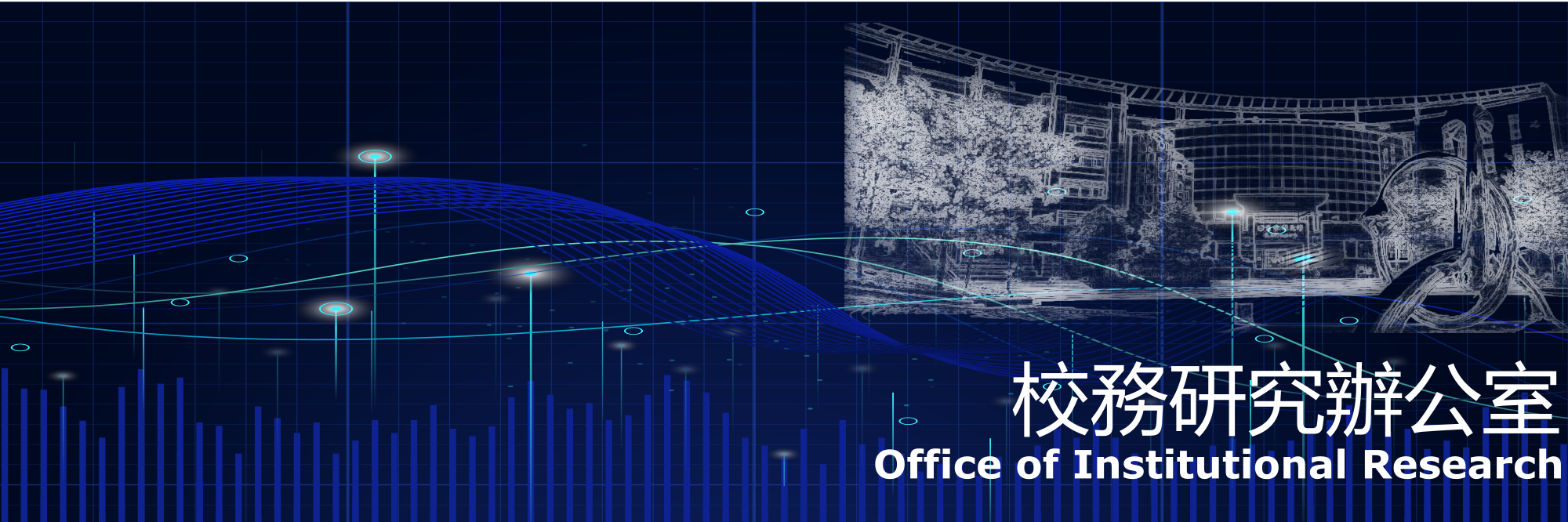 首頁廣告